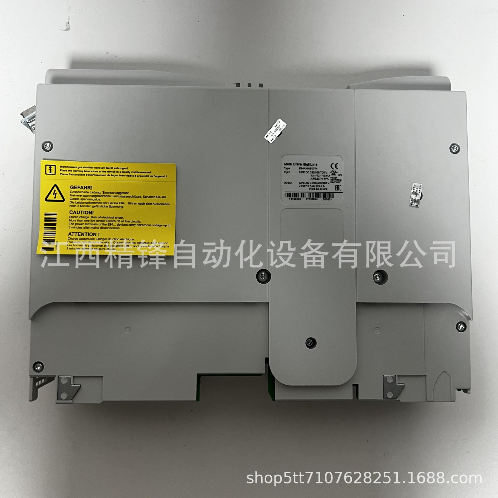 E94AMHE0074 2
