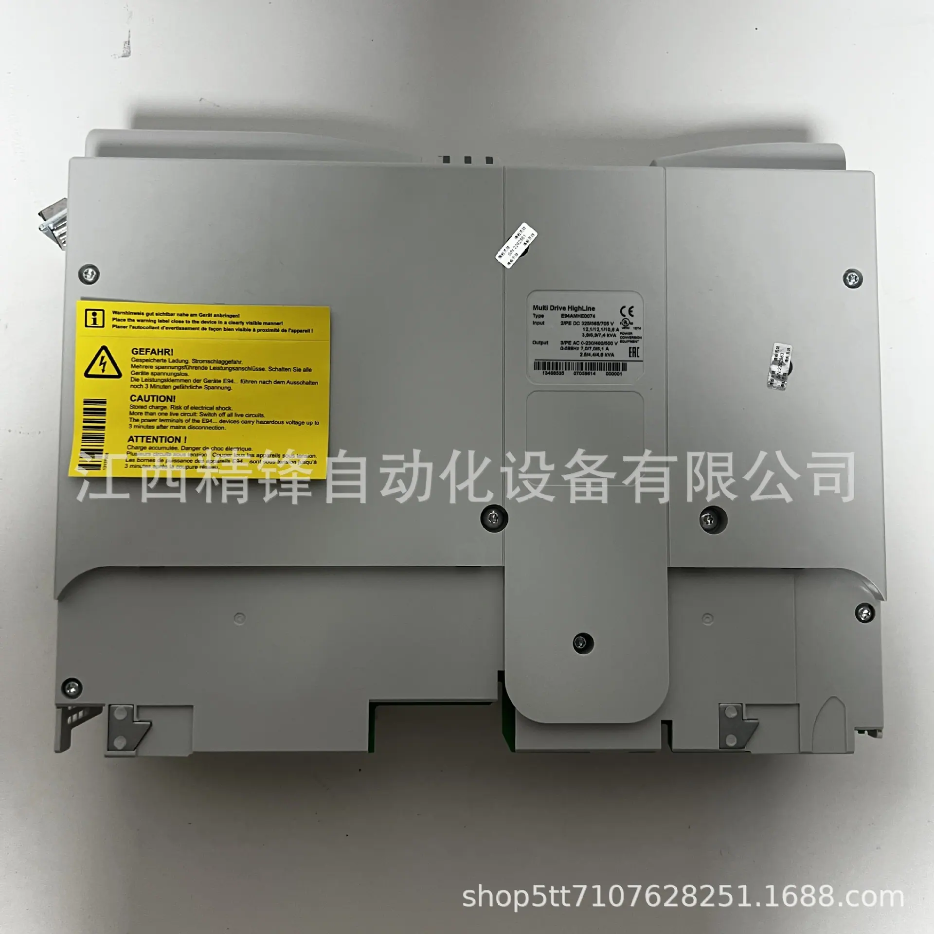 E94AMHE0074 2