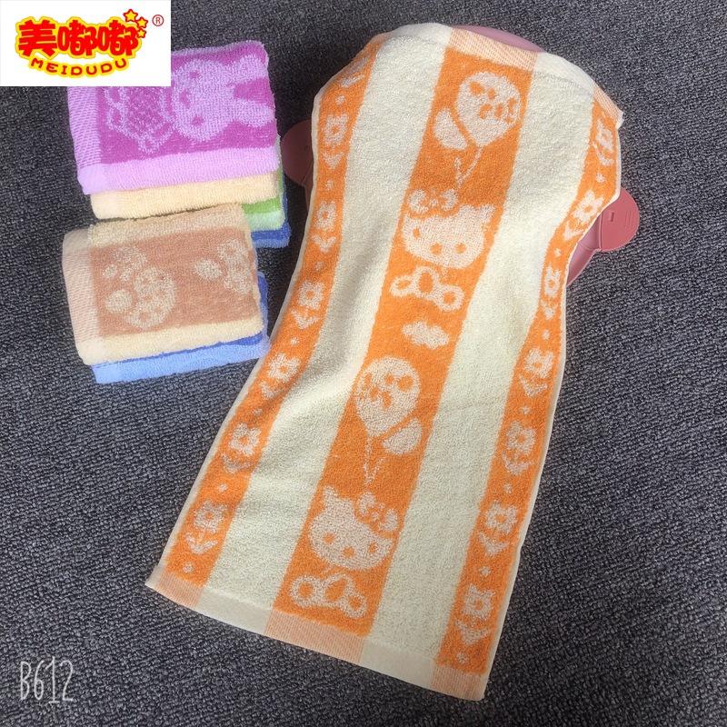 童巾31