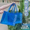 Bolsas de Compras de Ropa para Mujer Modernas de Alta Calidad, Bolsas para Regalos y Souvenirs, Bolsas de Regalo Engrosadas con Logo Personalizado