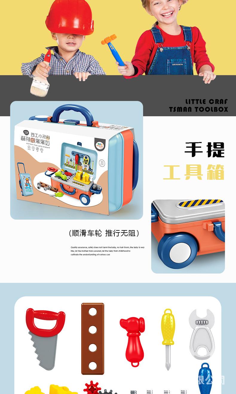 详情_15.jpg