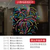 Año Nuevo Dibujo Lineal Fuegos Artificiales Tienda Pegatinas Electrostáticas para Puertas de Vidrio Decoración de Escena para Ventana de Centro Comercial Pegatinas Coloridas para Ventana 2027