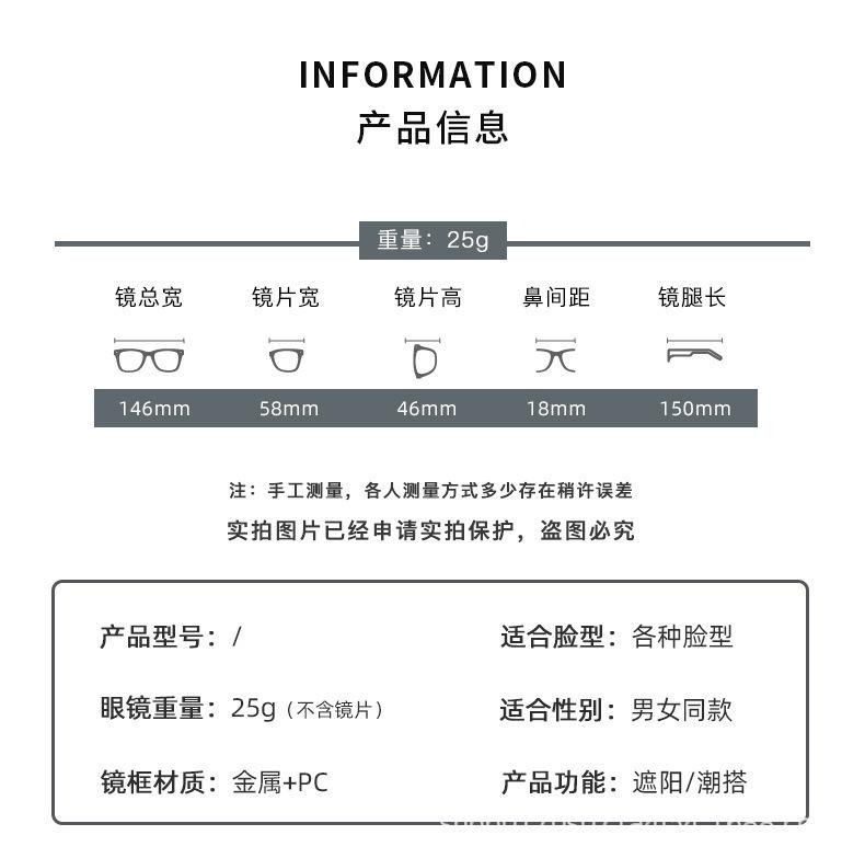详情图_10.jpg
