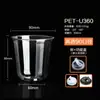 [Borracho] Cóctel Whisky Desechable Transparente Plástico Copa de Vino Brandy Fiesta Cena Copa de Vino
