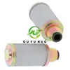 Filtro Hidráulico de Escavadeira Ya00002973 Sn25033 421Z023140 87332923