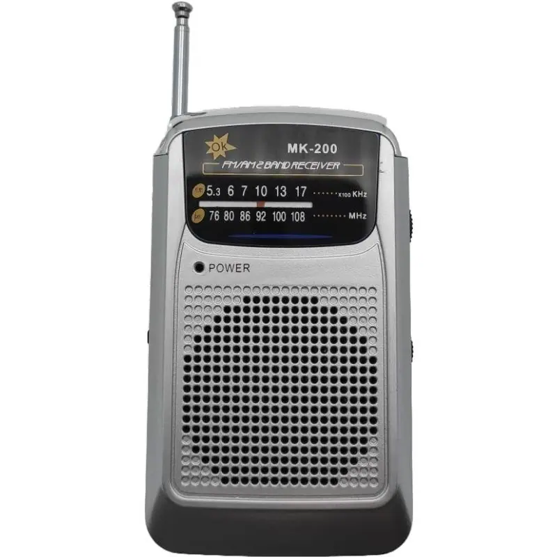 Radio MK-200-3.jpg