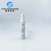 Em estoque Frasco spray 10ml Frasco de essência 5ml Frasco de creme 5g Frasco de loção de amostra Frasco a vácuo