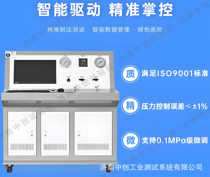 优势特点.jpg