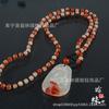 Cadena de suéter de calcedonia con borde Han Yu, colgante de calcedonia de imitación simple, collar de estilo nacional versátil para hombres y mujeres, de moda