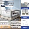 Valla de cama para niños, valla protectora anticaídas, deflector para bebés, borde de cama abatible, barandilla de cama elevadora para bebés, altura