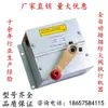 Atuador de Válvula de Exaustão de Fumaça Totalmente Automático Controlador de Válvula Atuador de Damper de Ar Direto da Fábrica