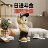 Estatueta de Urso Luxuosa da Moda, Decoração Criativa para Casa para Sala de Estar, Armário de Vinho, Hall de Entrada, Ornamento para Mesa de Escritório