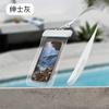 Bolsa Transparente para Celular Bolsa à Prova d'Água Bolsa Protetora para Celular Tela Sensível ao Toque Cobertura para Natação e Mergulho Universal para Levar Rafting Capa para Celular