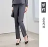 Novos uniformes de serviço para recepção de hotel de outono e inverno, roupas de trabalho para consulta em salão de beleza, ternos femininos profissionais de alta qualidade