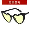 Nuevas gafas de sol europeas y americanas para mujer, 15983, bonitas gafas de sol con forma de corazón de melocotón, modernas gafas de sol con forma de corazón.