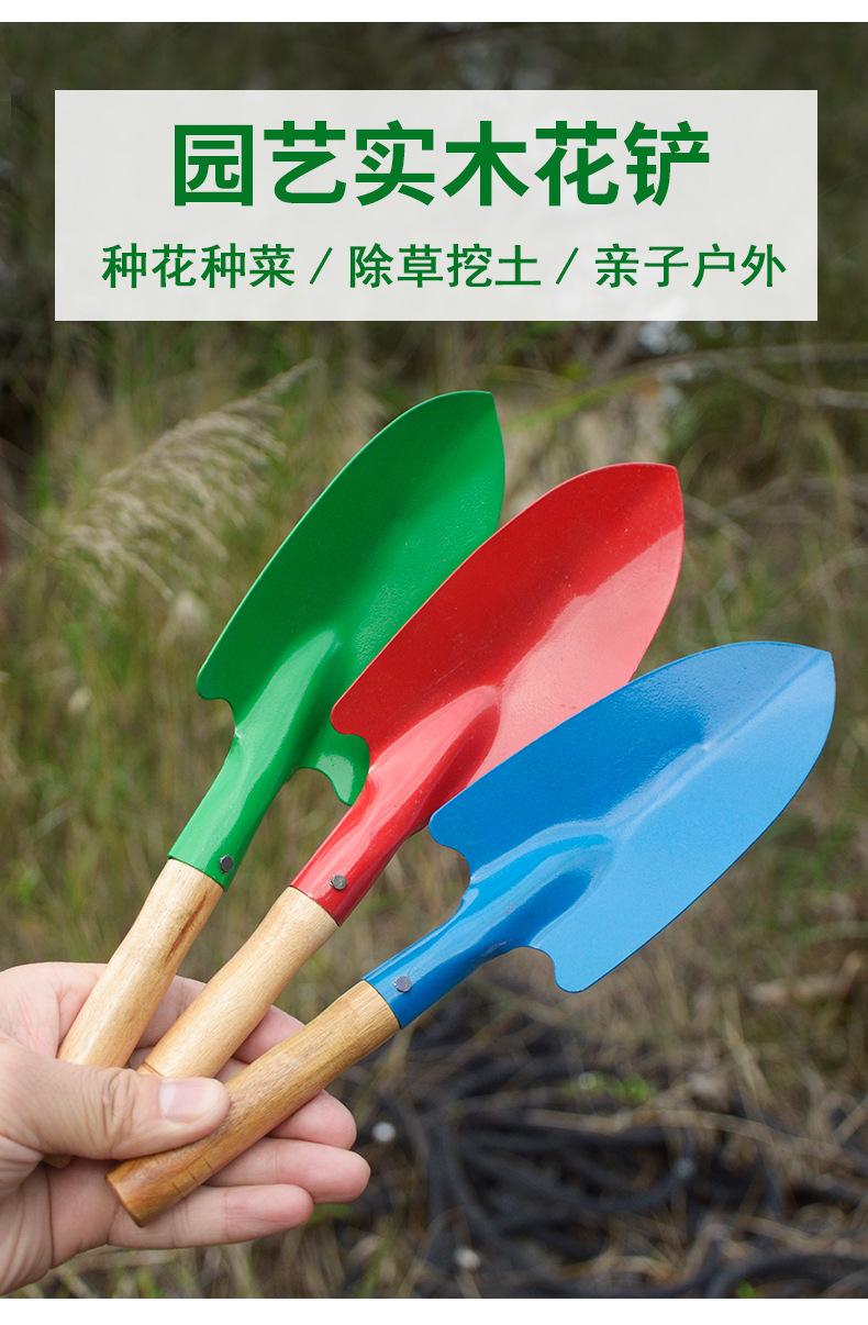 详情1