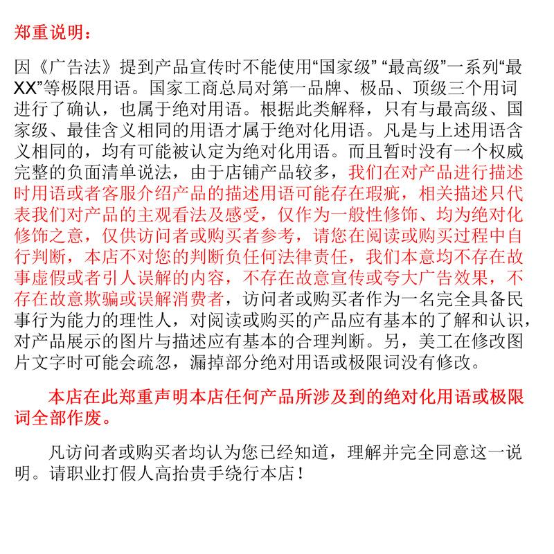 新建 PPT 演示文稿_01_副本.png