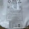 Lks32Mc031Pc6Q8C Dfn5.0*6.0-48L Linkosemi Lingou Chuangxin Chip Mcu