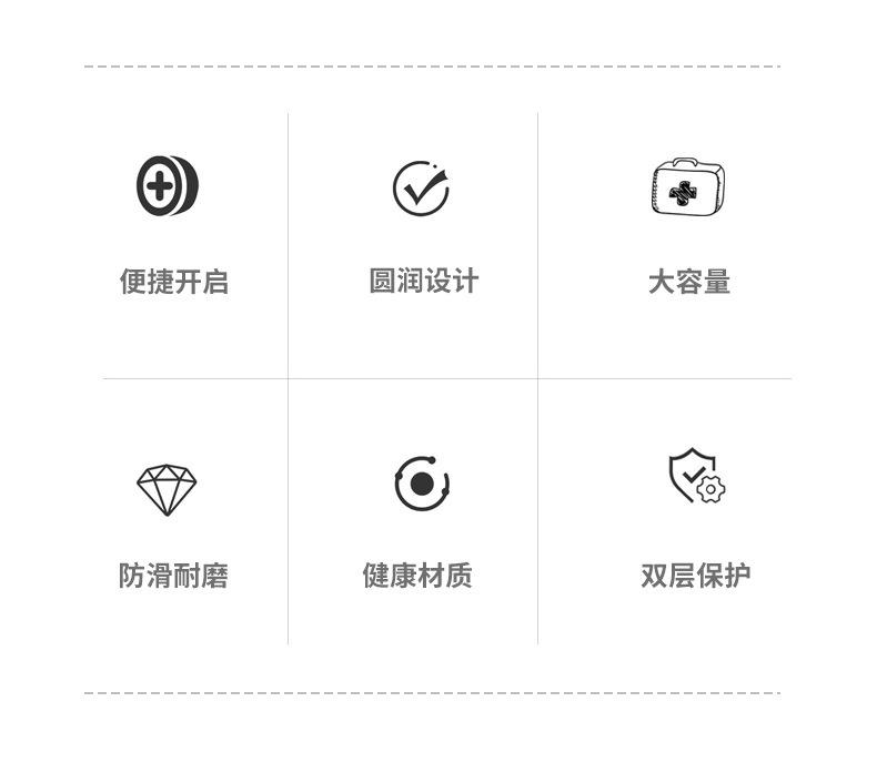 详情_02.jpg