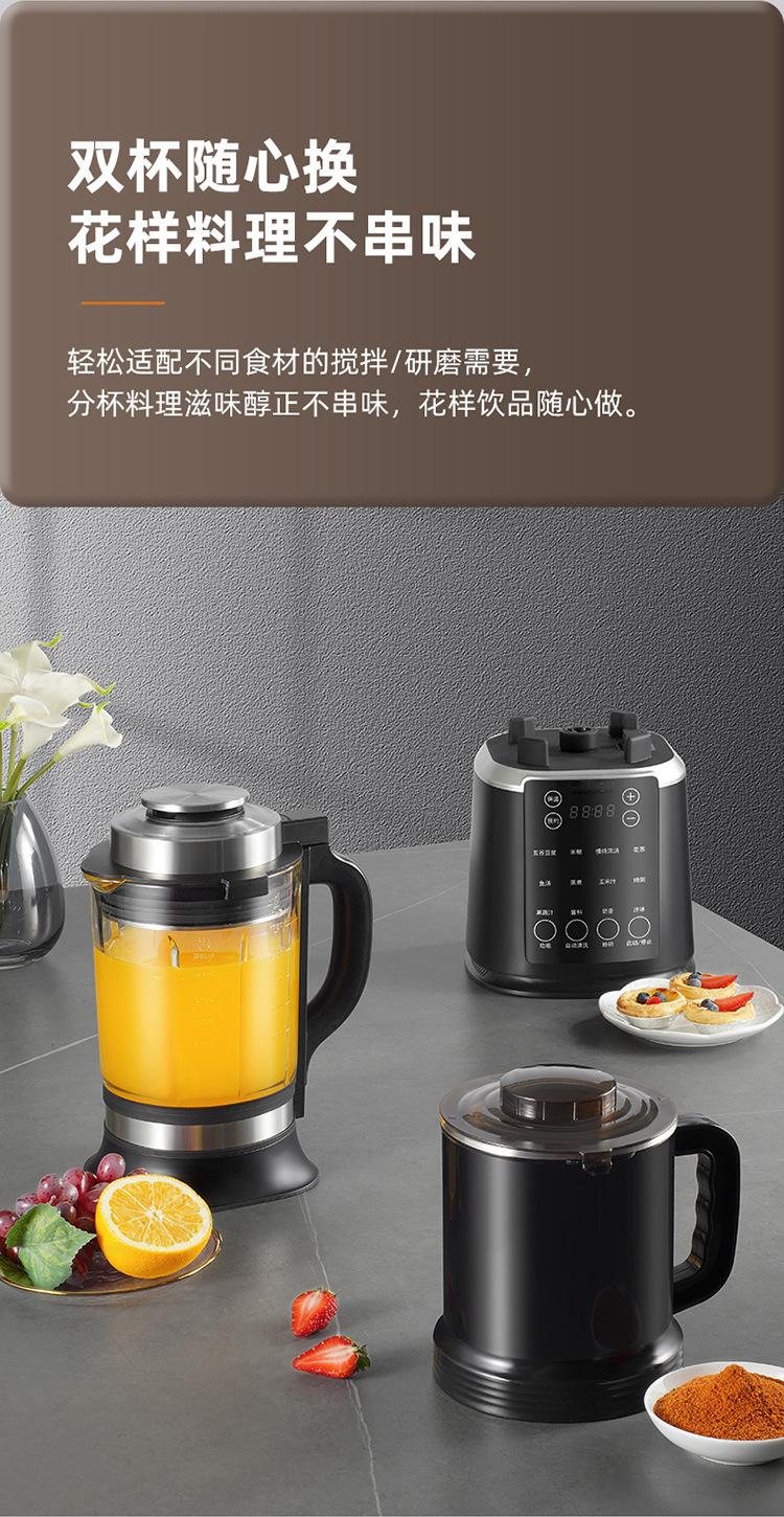 详情图片_04.jpg