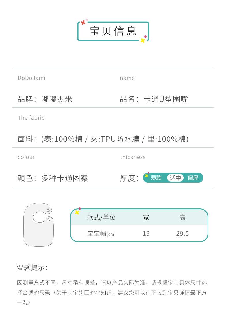 未标题-1_02.jpg