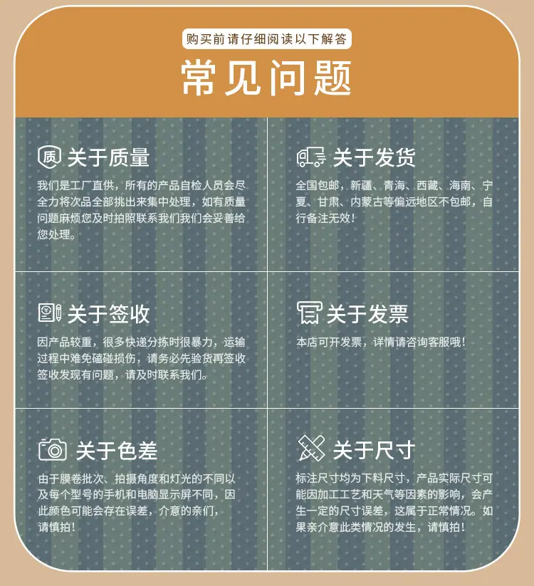 详情_17.jpg