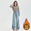 Jeans de pierna ancha holgados de forro polar grueso transfronterizos para mujer, pantalones rectos estrechos de cintura alta forrados de forro polar de invierno para cuerpo tipo pera