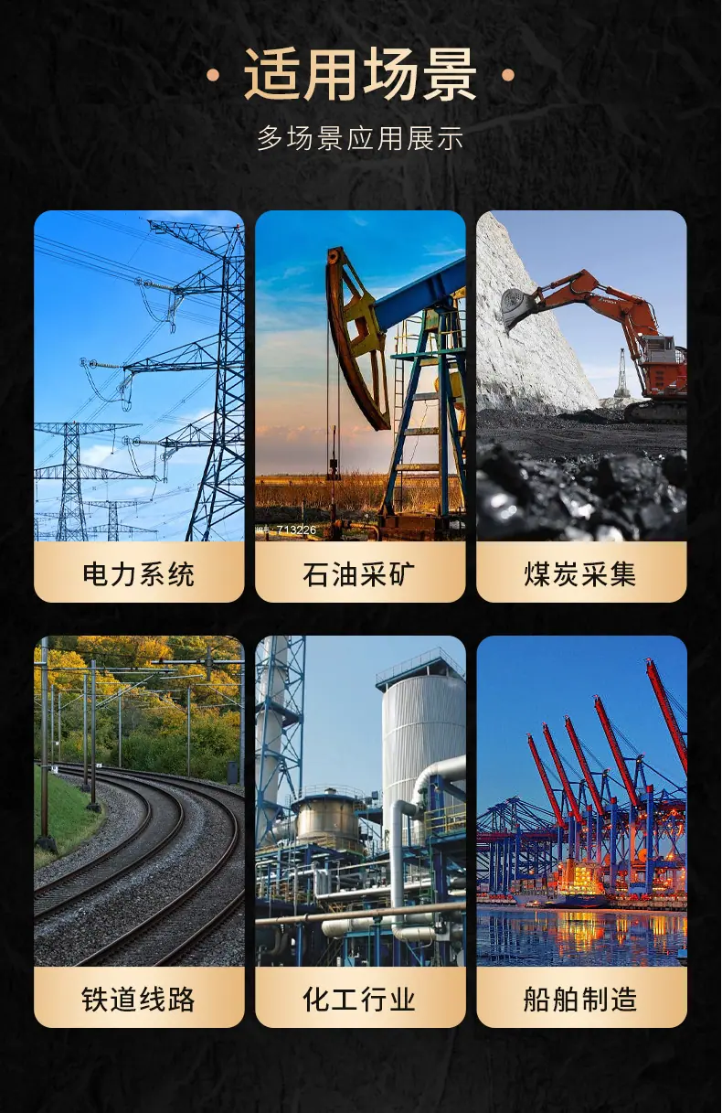 详情页222_08