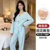 Vários estilos (Outono 10) conjunto de cardigan de manga comprida e calça comprida de outono, gola redonda, pijama de algodão nuvem para mulheres com bojos, roupa de casa