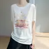 Camiseta de Manga Corta con Estampado de Montaña Estilo Ilustración de Nicho con un Toque Natural Dibujado a Mano para Mujer, Top Holgado de Verano