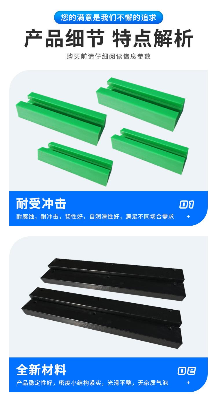 聚乙烯异形件_06.jpg