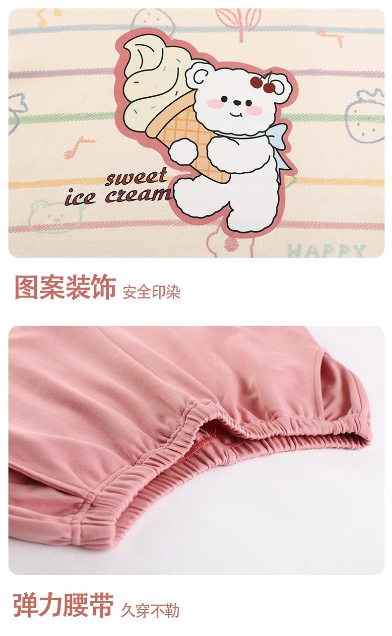 详情_16.jpg
