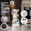 Luz ambiental de techo para sala de estar, proyector de cielo estrellado, altavoz Bluetooth con luz ambiental, regalo práctico para amigos en casa
