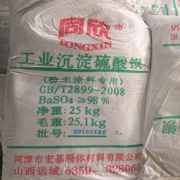 1659527829_副本