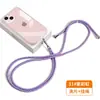Cordão para Celular 6mm Feito Sob Medida de Fábrica, Alça Transversal, Alça de Pescoço, Alça com Clipe, Adesivo de Fixação, Capa com Pingente, Alça de Tecido para Pendurar