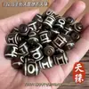 Acessórios para Pingente de Agata Dzi de Xizang Atacado Chaveiro DIY Estrela e Lua Acessórios Bodhi Dzi de Três Olhos Contas Soltas