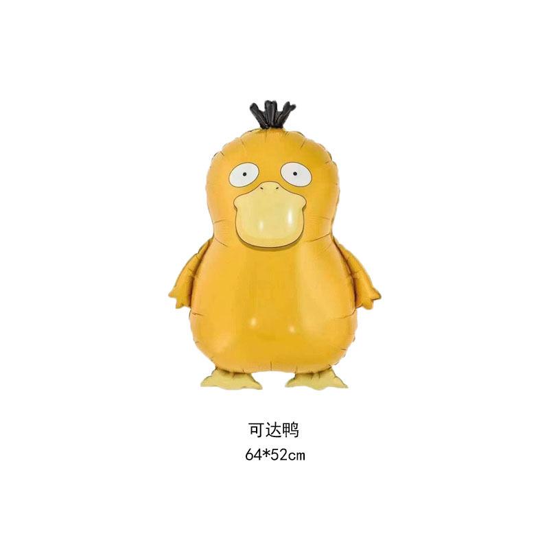 可达鸭.jpg