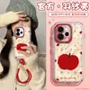 Adecuado para funda de teléfono móvil Opporeno115 Modelo Nuevo de Navidad Reno13Pro Hilo de Plumas Crema 12 Succión Magnética 11 Soporte