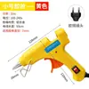Pistola de Chorro de Arena Roja Portátil de Alimentación por Gravedad DIY Kit Neumático de Chorro de Arena Eliminación de Óxido Máquina Pequeña de Chorro de Arena