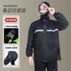 Impermeable para Adulto Ciclismo Dividido Impermeable Set de Pantalones de Lluvia para Hombre Para Llevar Cuerpo Completo Ciclista Impermeable Bicicleta Eléctrica