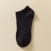 Calcetines Tw Zhuji Calcetines Casuales Tipo Barco Calcetines para Mujer Calcetines de Verano Finos Tipo Barco para Mujer Calcetines Casuales para Mujer Estilo Japonés Calcetines Tipo Barco para Hombre Venta al por Mayor