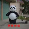 Venda Direta de Fábrica Fantasia de Mascote Gigante Panda Inflável, Fantasia de Fantoche Promocional para Atividades Urso Polar, Role-Playing