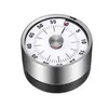 Temporizador de acero inoxidable para cocina, mecánico, para estudiantes, con recordatorio de gestión del tiempo, temporizador de cuenta regresiva, temporizador mecánico portátil.