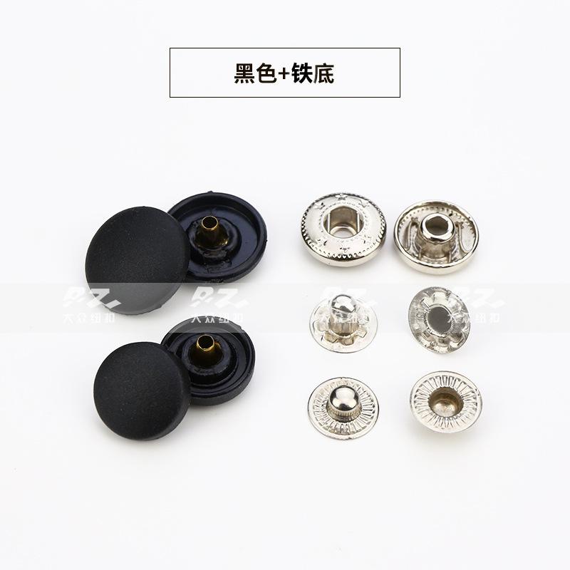 黑色铁底