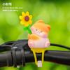 Adorno de Molinillo de Viento de Patito Amarillo Lindo para Coche, Decoración Moderna para Coche Eléctrico, Bicicleta