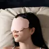 Mascarilla de Ojos 3D Nube, Seda Helada Espuma Viscoelástica de Rebote Lento, Bloqueo de Luz, Transpirable, Stock Listo de Fábrica Mascarilla de Ojos para Dormir al por Mayor