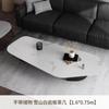 Mesa de centro irregular estilo italiano con placa de roca, moderna, sencilla, famosa en Internet, para apartamentos pequeños, sala de estar, hogar, mesa ligera, de lujo, creativa y de forma especial.