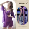 Lingerie Sexy Renda Francesa Transparente Sexy Feminina Suspensório Tule Tentação Tamanho Grande Conjunto de Três Peças Camisola