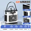 Benno 2026 Novo Balde de Peixe Multifuncional Grande Capacidade Mochila de Ombro Duplo para Equipamento de Pesca Bolsa de Armazenamento para Equipamento de Balde de Peixe