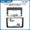 Panel de Marco Universal para Pantalla Grande Android de 9-pulgadas/10.1-pulgadas a 12.3-pulgadas, Placa Frontal de Navegación para Control Central Modificado